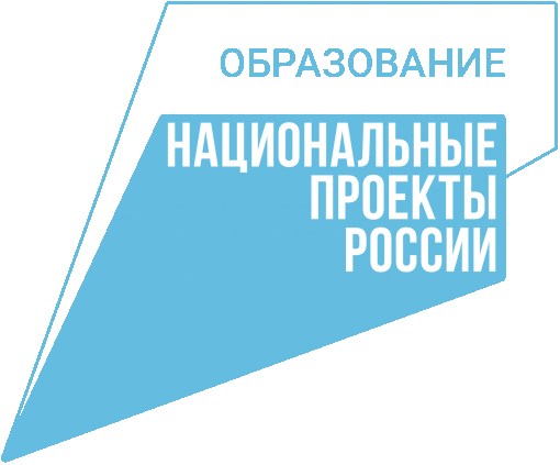 NPR